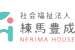 特別養護老人ホームmoi～モア～｜練馬区下石神井三丁目6番13号の介護付き有料老人ホームの写真