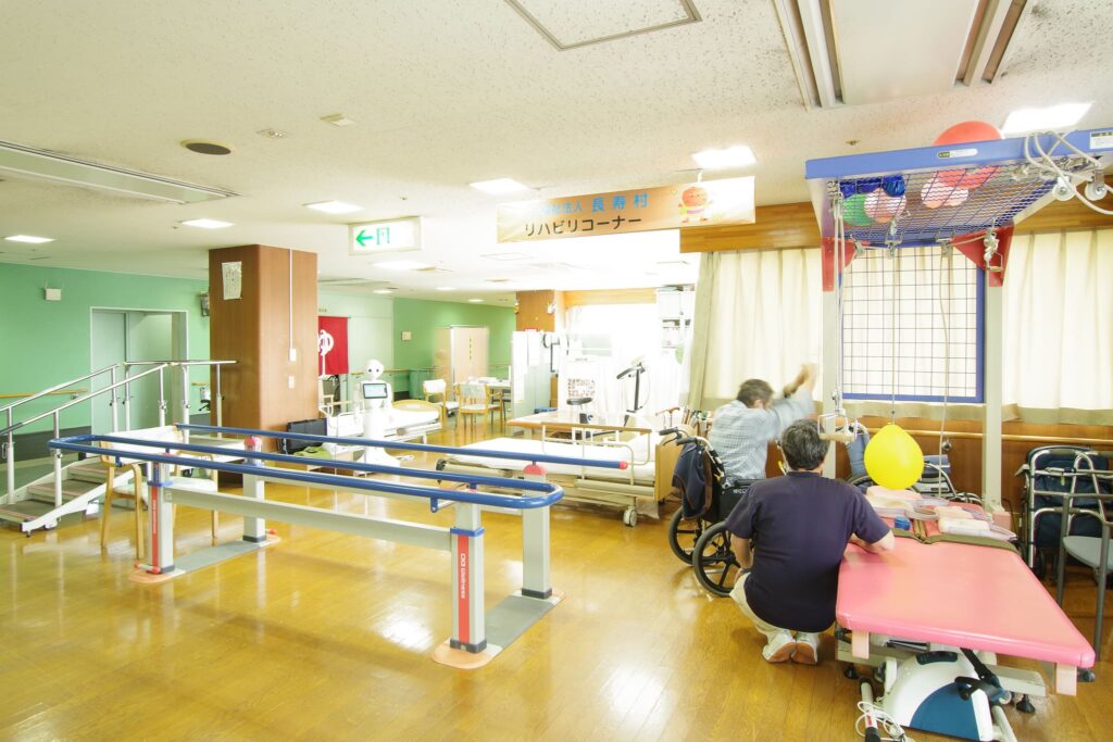 やはら翔裕園
