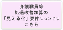 とちの実
