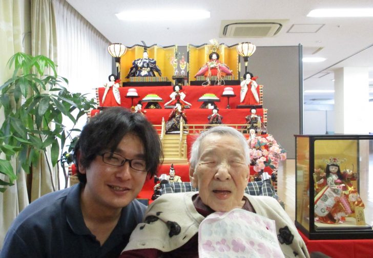 指定介護老人福祉施設　こぐれの里