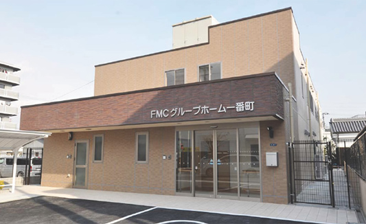 ＦＭＣグループホーム香里園