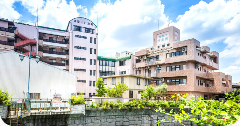 特別養護老人ホーム　寝屋川石津園