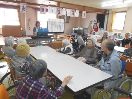 特別養護老人ホーム　かわきた園