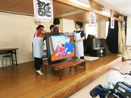 特別養護老人ホーム　かわきた園