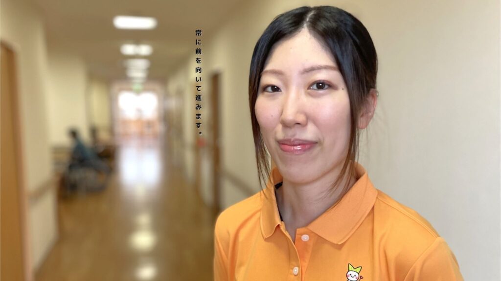 特別養護老人ホームロイヤルライフ天寿苑