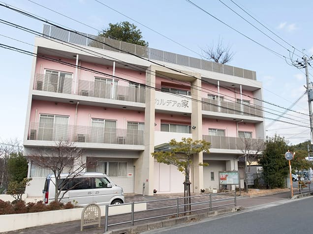 カルデアの家　寝屋川