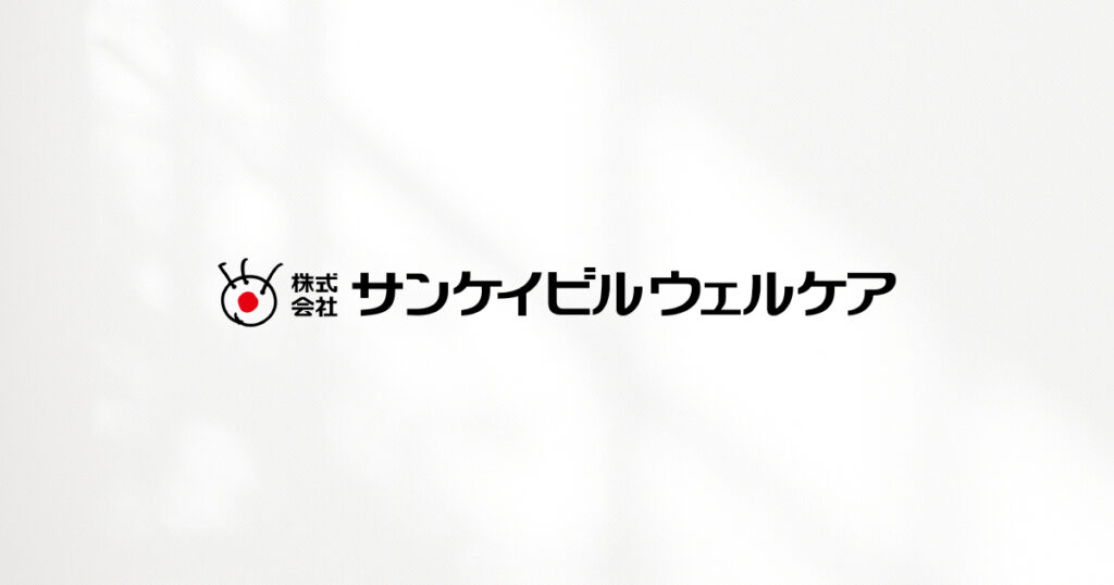 ウェルケアテラス新座