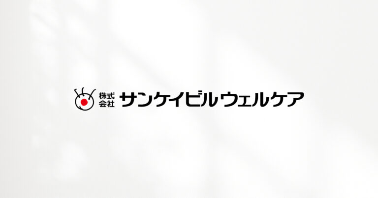 ウェルケアテラス新座