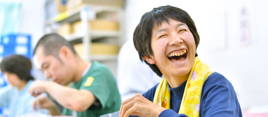 すかいの郷こもれび