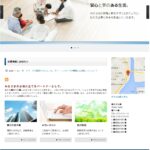 しなのきホーム西会津｜西会津町福島県耶麻郡西会津町野沢字南松原甲1028番69の介護付き有料老人ホームの写真