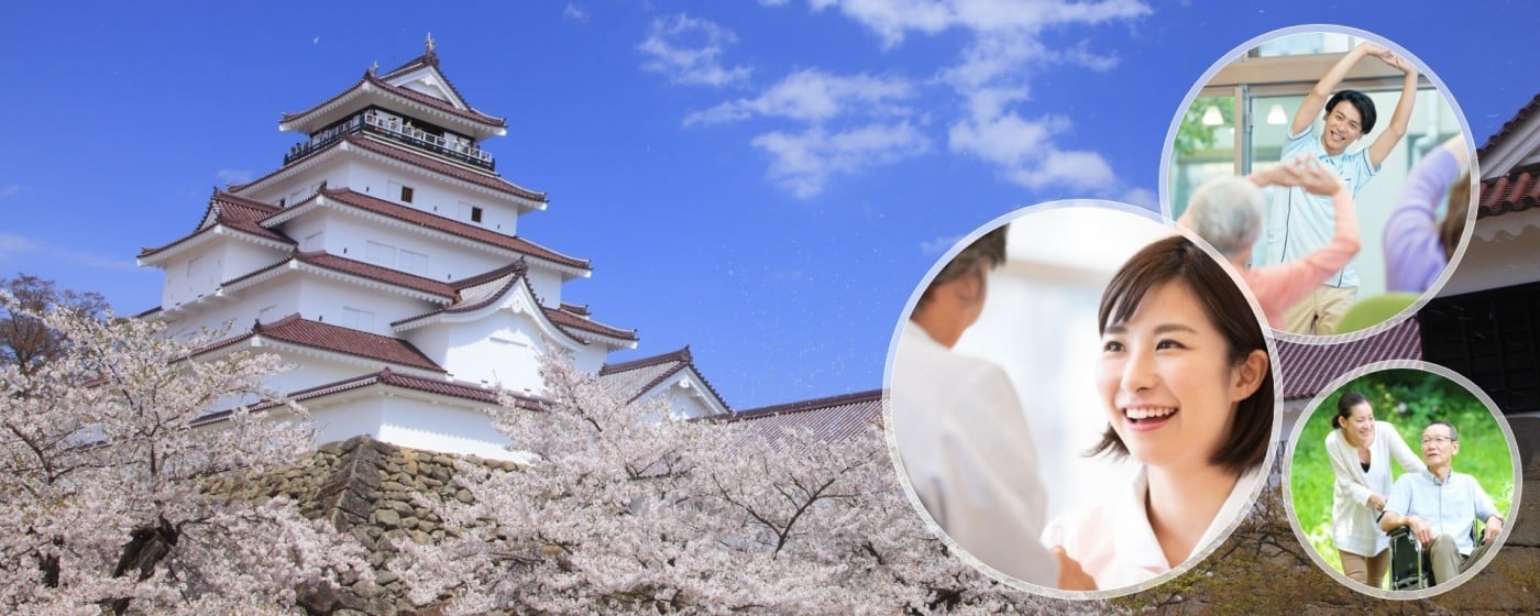 しなのきホーム西会津