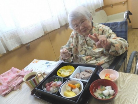 にしのみや苑
