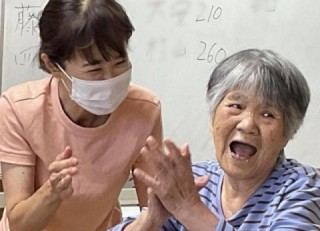 にしのみや苑