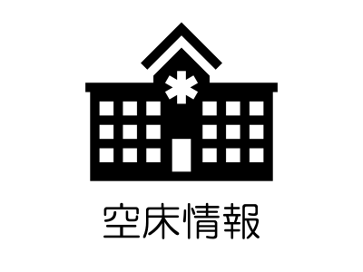 グループホーム ふるさとの家