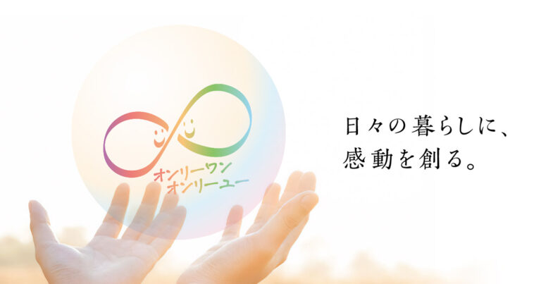 エクセレント西宮