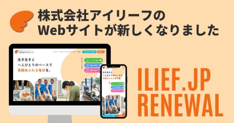 エクセレント西宮