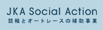 グループホームこまんば