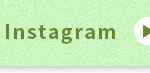 せんねん村矢曽根｜西尾市愛知県西尾市矢曽根町蓮雲寺２９番地１の介護付き有料老人ホームの写真