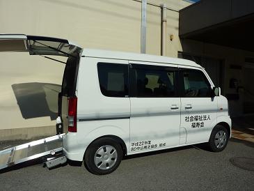 特別養護老人ホーム福寿園