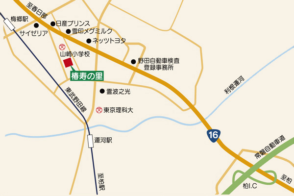 特別養護老人ホーム椿寿の里