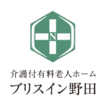 ブリスイン野田｜千葉県野田市宮崎81-6の介護付き有料老人ホームの写真