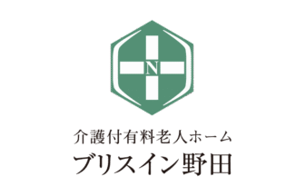 ブリスイン野田