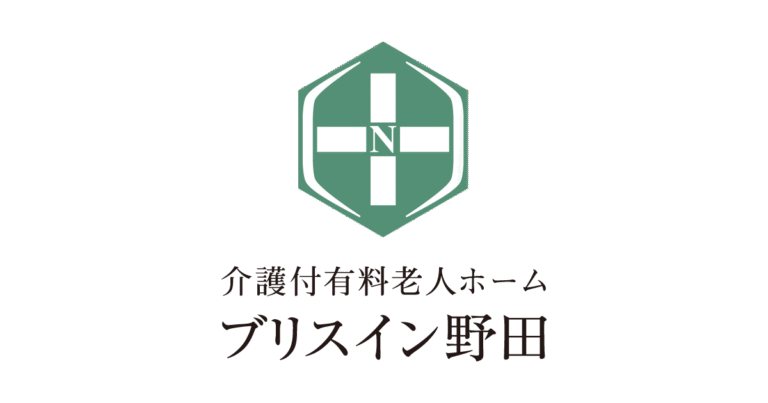 ブリスイン野田