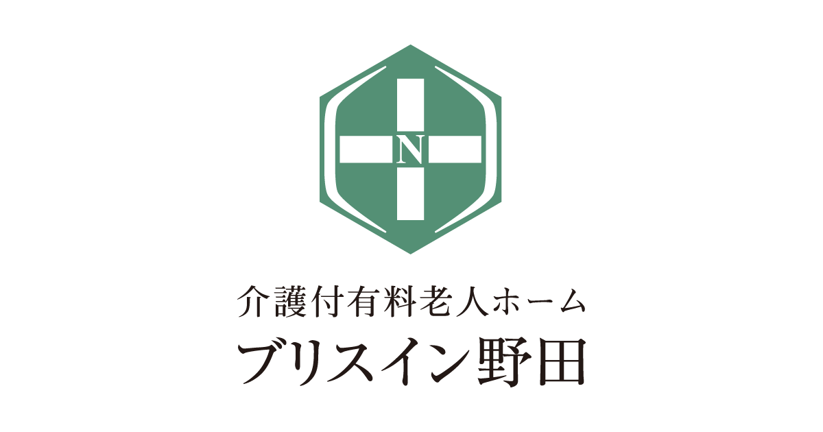 ブリスイン野田