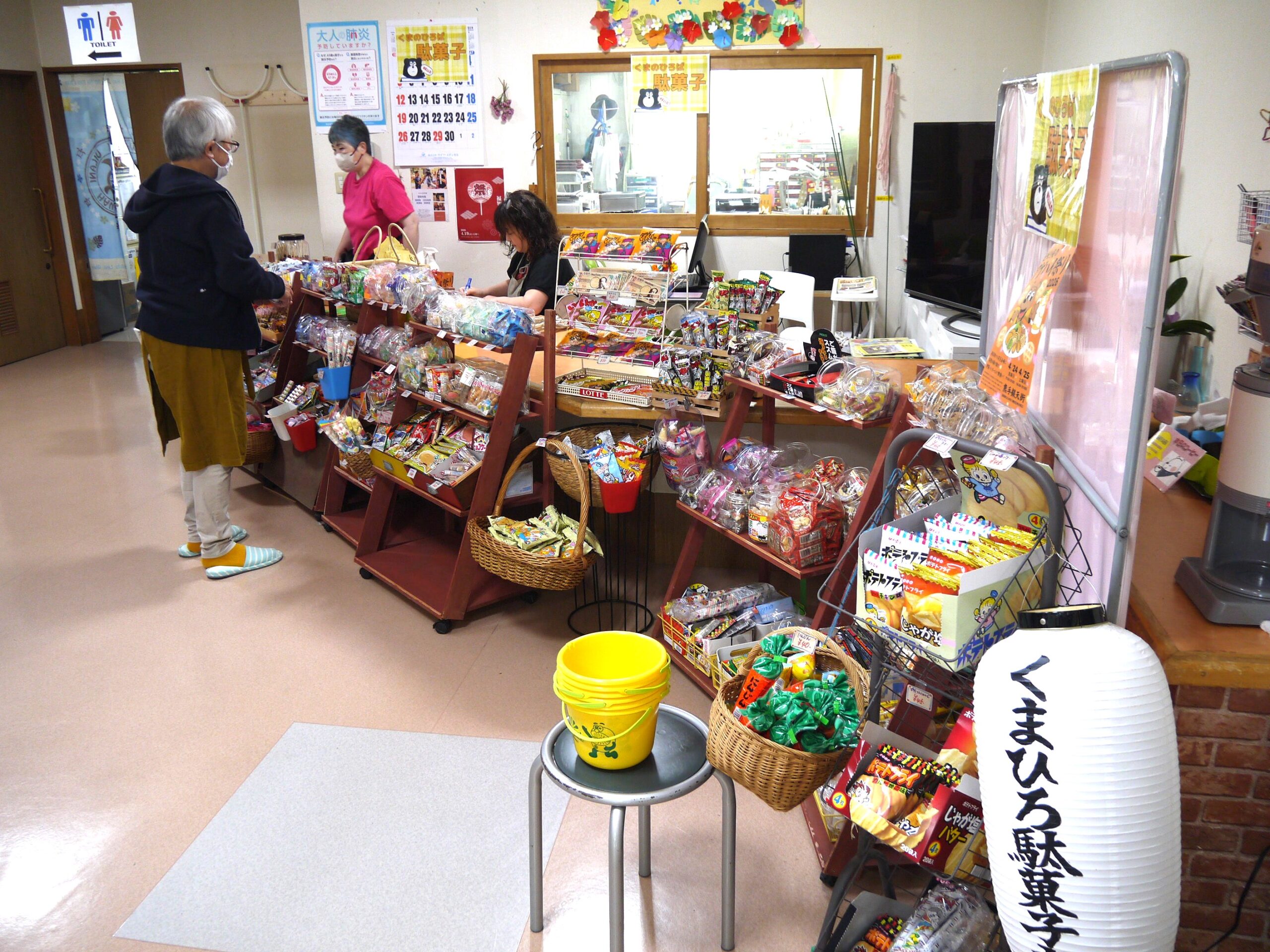 介護付有料老人ホーム福智の杜