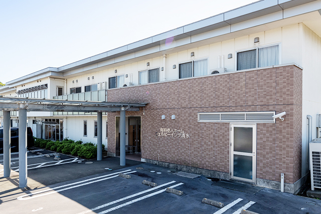 在宅支援センターふれあい　グループホームふれあい島郷