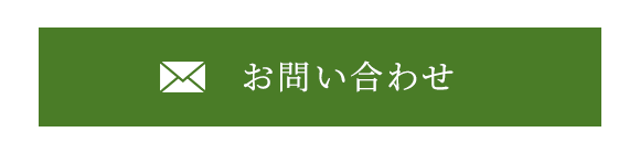 特別養護老人ホーム炉暖の郷