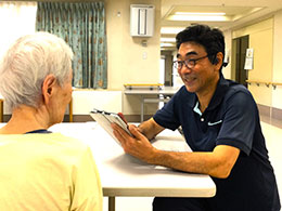 介護老人福祉施設 沼津フジビューホーム