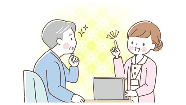 介護老人福祉施設 沼津フジビューホーム