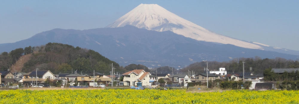 グループホーム 和みの家
