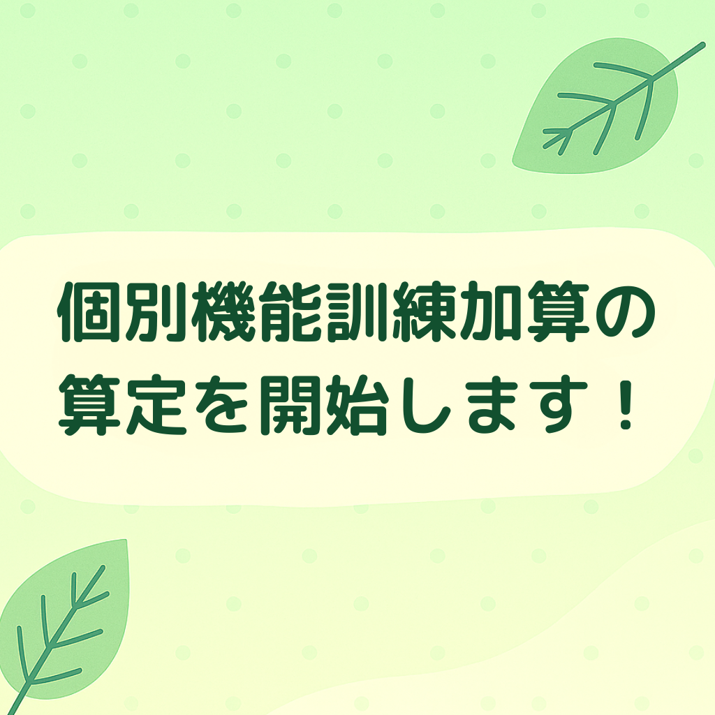 こすもす原