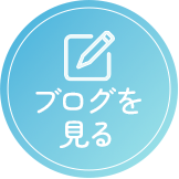 有料老人ホーム青空