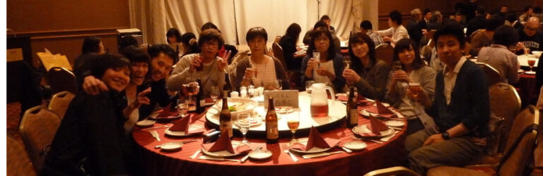 特別養護老人ホーム　愛仁園