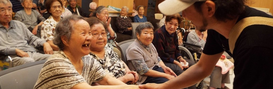 特別養護老人ホーム 愛仁園