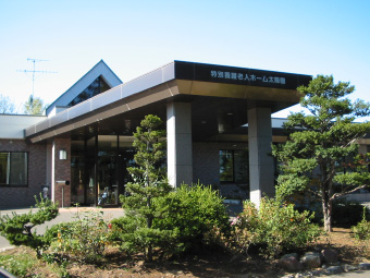 地域密着型介護老人福祉施設杜のそら