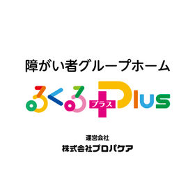 ベルラヴィるくる