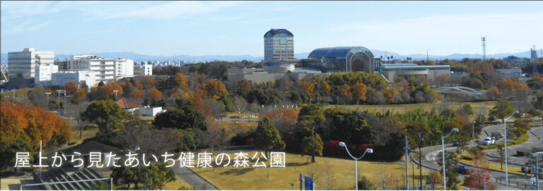 グループホーム・ルミナス大府