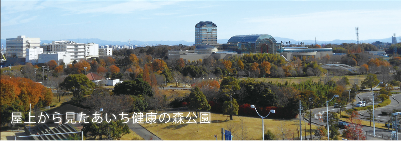 グループホーム・ルミナス大府