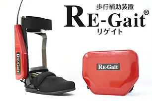 フラワーサーチ大府