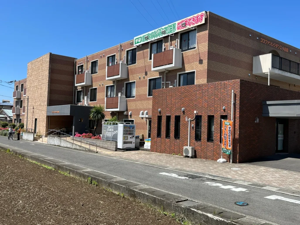 ココファンレジデンス小田原
