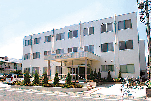 介護付有料老人ホーム　慶愛苑　小田原