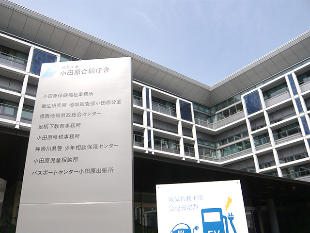 介護付有料老人ホーム　慶愛苑　小田原