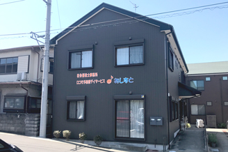 グループホームめろでぃー