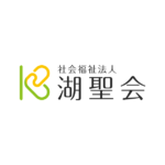特別養護老人ホーム宙のとびら｜小田原市神奈川県小田原市久野498-1の介護付き有料老人ホームの写真