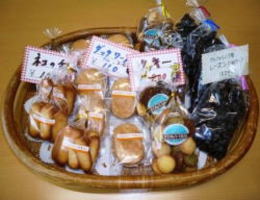 特別養護老人ホーム　芳徳の郷ほなみ