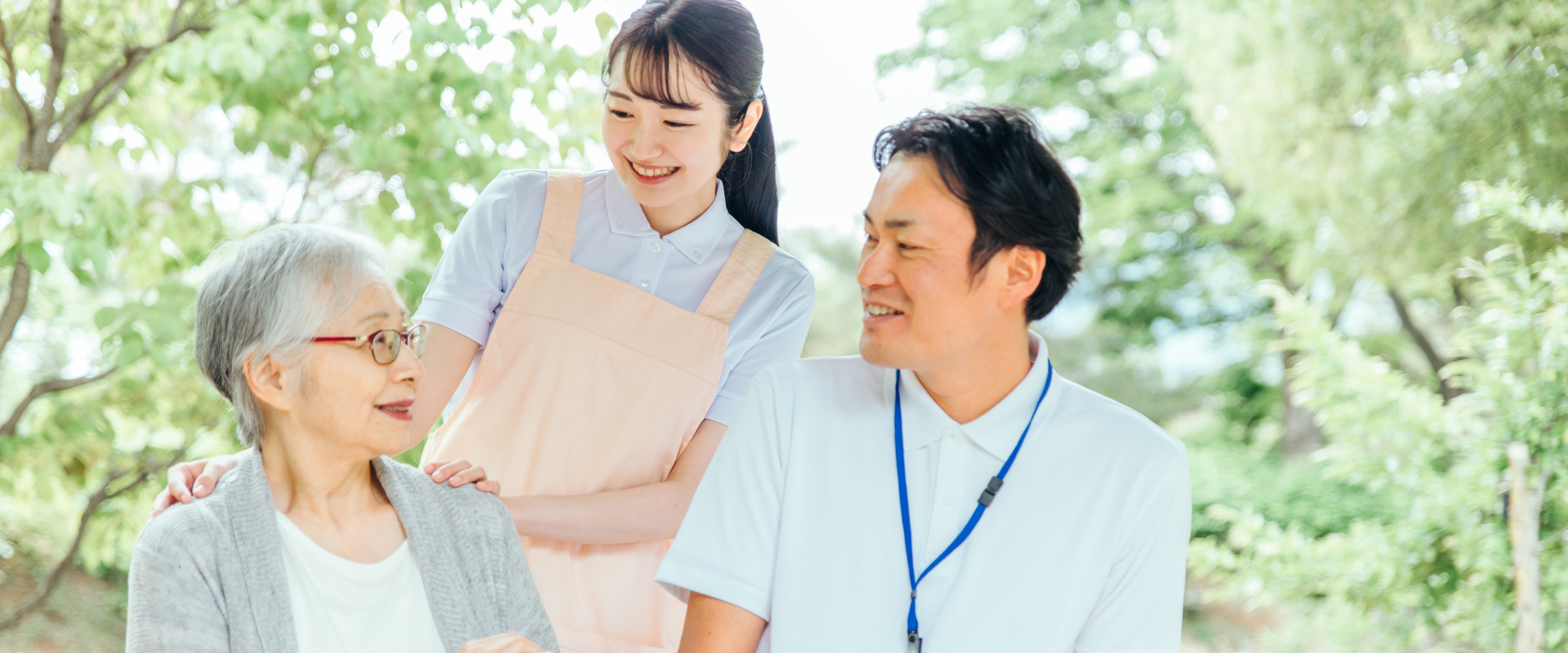 介護老人福祉施設　西湘老人ホーム